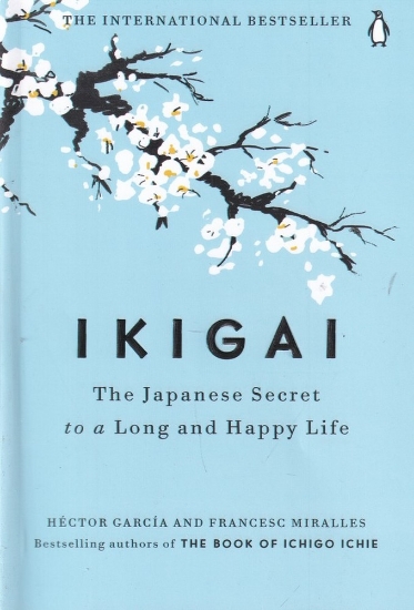 تصویر  IKIGAI (اورجینال)